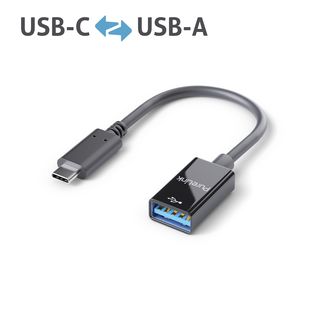 Premium USB v3.2 USB-C / USB-A Portsaver Adapter ? schwarz
