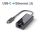 Premium Active 1G USB-C / Ethernet Portsaver Adapter, schwarz