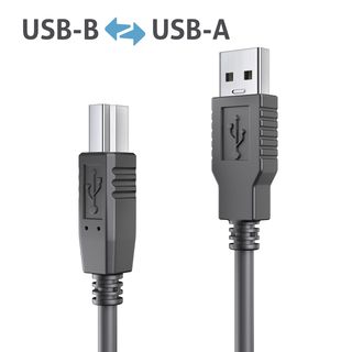 Premium Aktives USB v3.2 USB-A / USB-B Kabel ? 20,00m