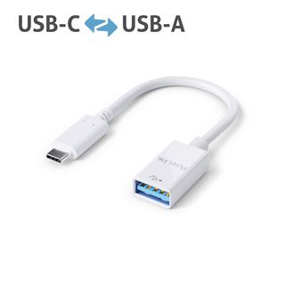 Premium USB v3.2 USB-C / USB-A Portsaver Adapter ? wei