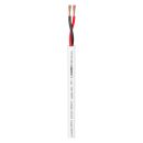 Lautsprecherkabel Meridian Mobile SP225; 2 x 2,50...