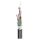 SC-Observer 1 HD; Video: 1 x 0,60/2,80; Power: 3 x 0,75 mm²; S-PVC Ø 9,00 mm; schwarz