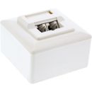 InLine Cat.5e Anschlussdose, AP/UP 2x RJ45 Buchse, RAL...