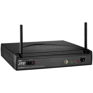 Diversity-UHF-PLL-Empfänger US-8001D/1