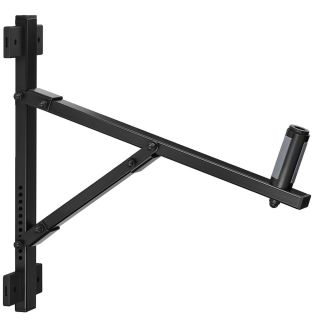 Wandhalter für PA-Boxen KM-24110