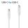 Premium USB 3.2 Gen2x1 USB-C Kabel mit E-Marker - 10Gbps, 100W, 4K60 - 1.50m, weiß