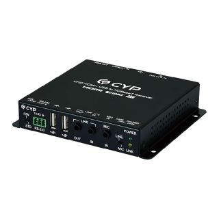 UHD HDMI/USB to HDBaseT Receiver (4K@60 420 up to 35M) - Cypress CH-1610RXPL