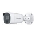 Hikvision DS-2CD3086G2-IS(2.8mm)(C)