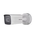 Hikvision iDS-2CD7A46G0/P-IZHSY(2.8-12mm