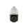 Hikvision DS-2DE4425IW-DE(O-STD)(T5)
