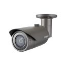 Hanwha Vision QNO-7022R