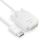 Premium Aktives 2K DisplayPort / DVI Kabel - 1.50m, weiß