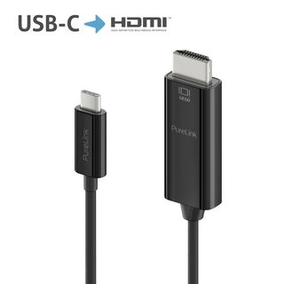 Premium Aktives 4K USB-C / HDMI Kabel ? 1,50m, schwarz