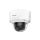 Hikvision DS-2CD3786G2-IZS(2.7-13.5mm)(H)/eF/O-STD