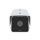 AXIS AXIS Q2101-TE 19 MM 8.3 FPS
