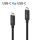 Premium USB4 Gen2x2 USB-C Kabel - 20Gbps, 240W, 4K60 - 0.50m, schwarz