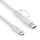 Premium USB 3.2 Gen2x1 USB-C Kabel mit USB-A Stecker - 10Gbps, 100W, 4K60 - 0.50m, weiß.