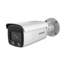 Hikvision DS-2CD2047G2-L(2.8mm)(C)