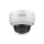 Hikvision DS-2CD3156G2-ISU(2.8mm)(C)(O-STD)