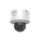 Hikvision DS-2CD2787G2H-LIPTRZS2U/SL(2.8-12mm)OSTD
