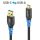 USB 3.2 Gen1 USB-C / USB-A Kabel, schwarz, 0.50m, Single Cable