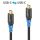 USB4 Gen2 USB-C auf USB-C Kabel, schwarz , 0.30m, Single Cable