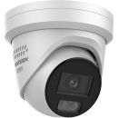 Hikvision DS-2CD2387G3-LIS2UY/SL(4mm)(O-STD)