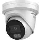 Hikvision DS-2CD2387G3-LIY(2.8mm)(O-STD)