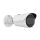 Hanwha Vision QNO-C8013R