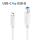 Hochwertiges USB 3.2 USB-C / USB-B Kabel - 0.50m, weiß