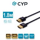 - Cypress 4K Premium High Speed HDMI Cable (CBL-H100 & CBL-H300)