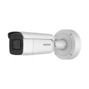 Hikvision DS-2CD2665FWD-IZS(2.8-12mm)