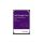 Western Digital WD8001PURP