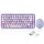 Perixx PERIDUO-713PP DE, Mini Tastatur-Maus Set, Retro Vintage Design, violett