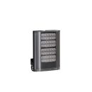 Raytec VAR2-I16-1-5M