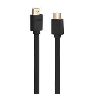 1m High Speed HDMI® Kabel, GRS