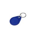 2N 2N Mifare RFID Key Fob 13MHz