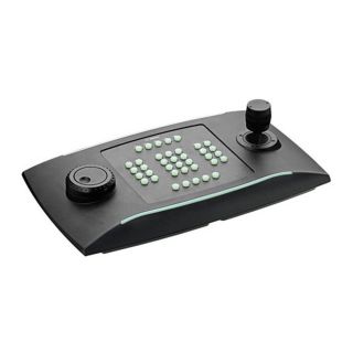 Bosch Sicherheitssysteme KBD-UXF