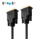 Zertifiziertes 2K DVI Kabel – 3,00m