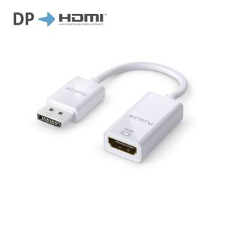 Premium Active 4K DisplayPort / HDMI Portsaver Adapter, weiß