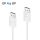 Premium 4K DisplayPort Kabel - 2.00m, weiß