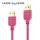 SuperThin 4K Premium High Speed HDMI Kabel – 1,50m, magentarot